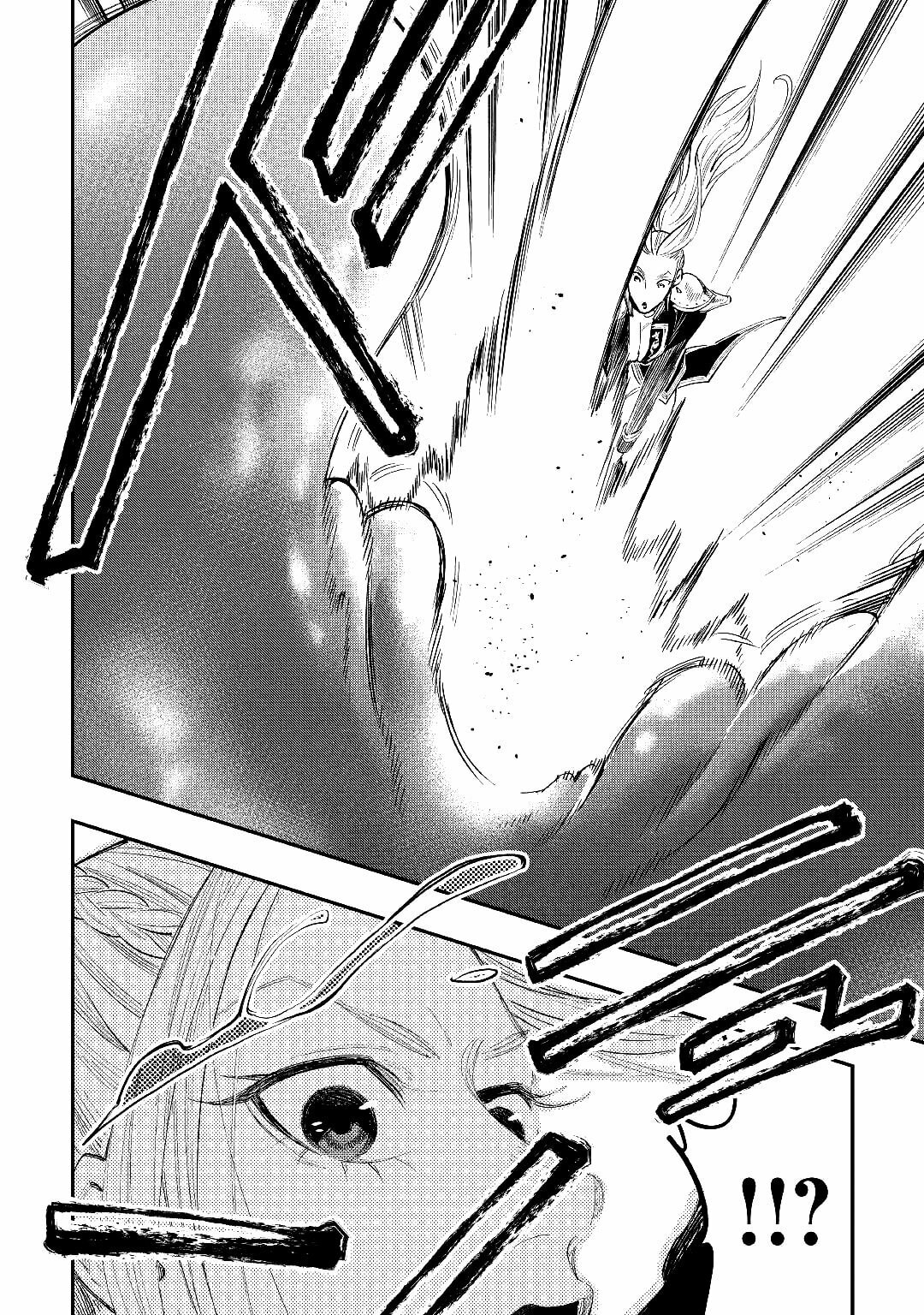 Read The New Gate ES Manga Online