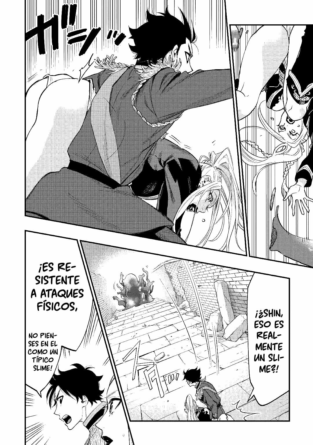 Read The New Gate ES Manga Online