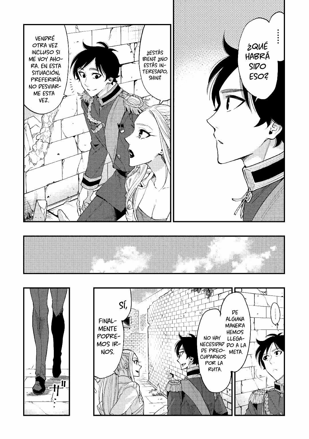 Read The New Gate ES Manga Online