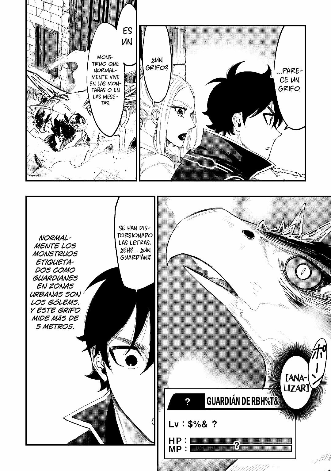 Read The New Gate ES Manga Online