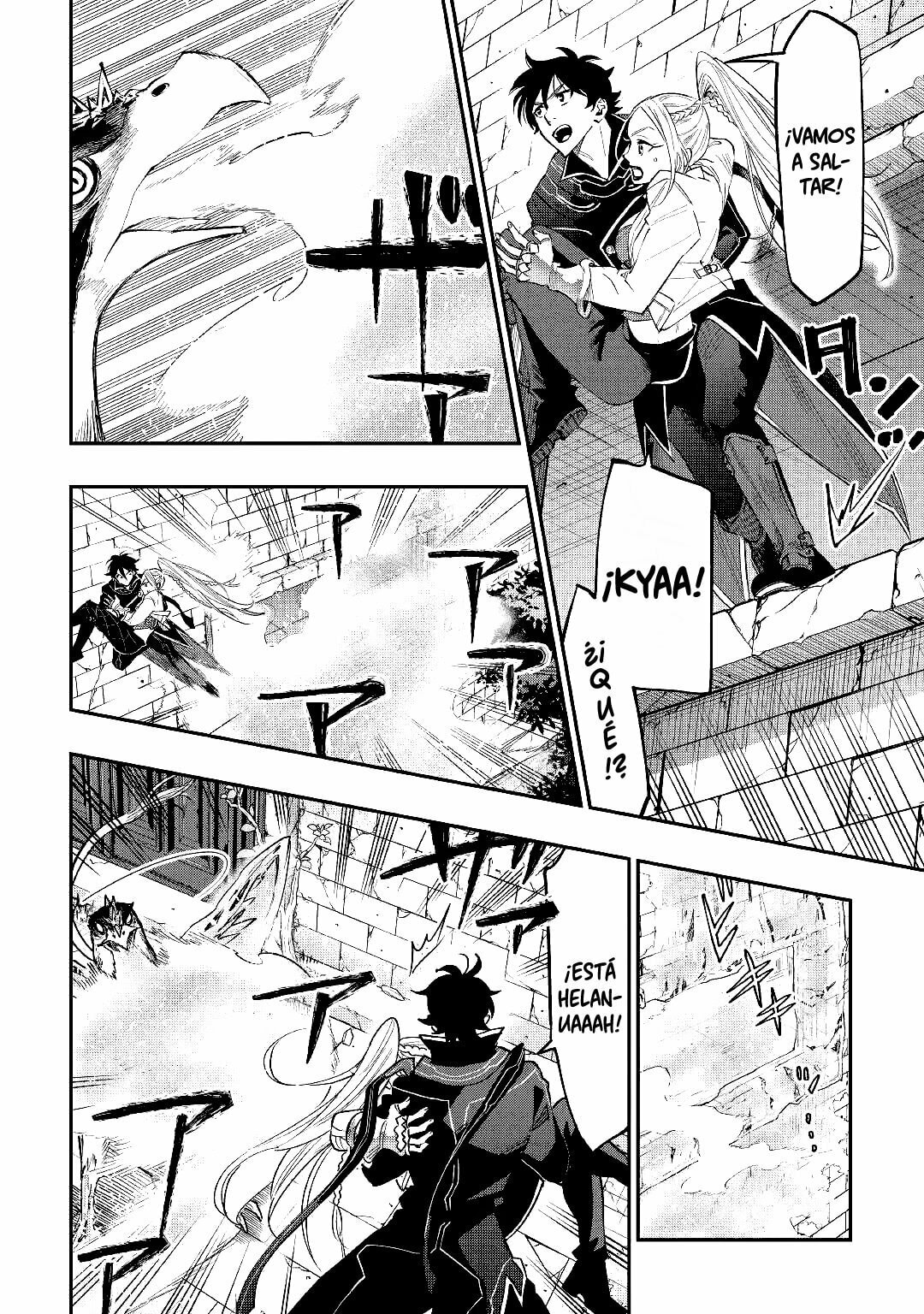 Read The New Gate ES Manga Online