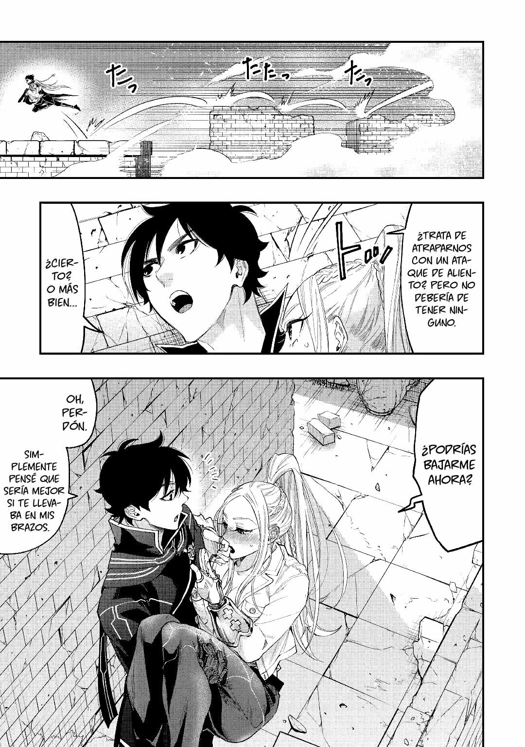 Read The New Gate ES Manga Online