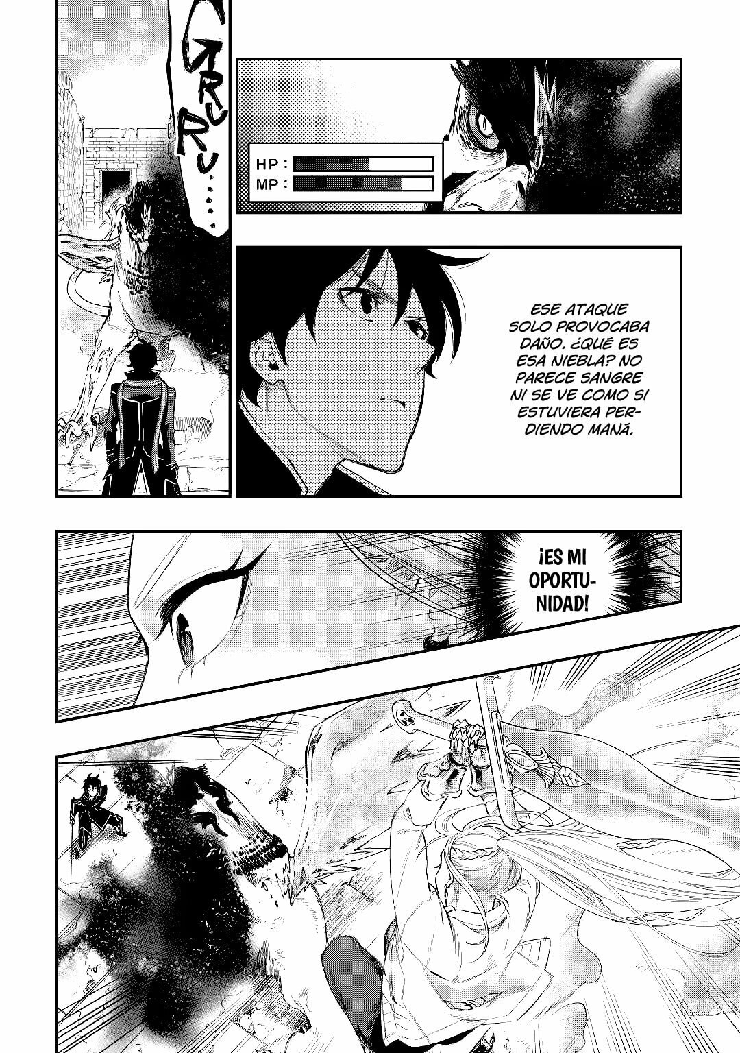 Read The New Gate ES Manga Online