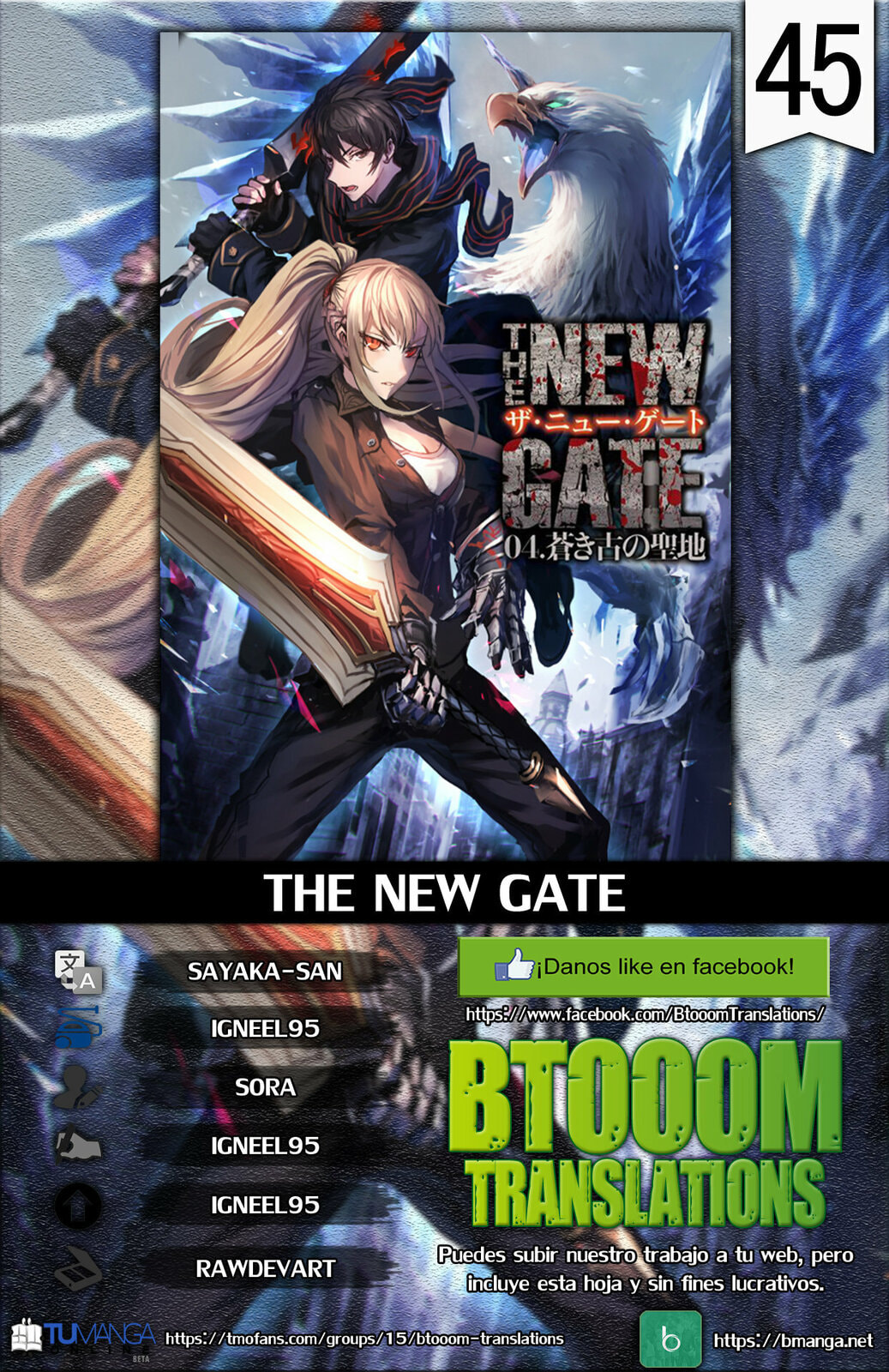 Read The New Gate ES Manga Online
