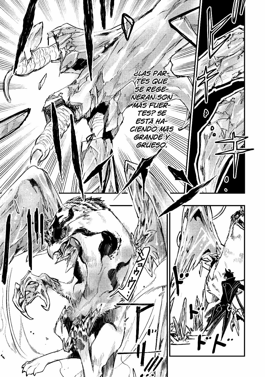 Read The New Gate ES Manga Online