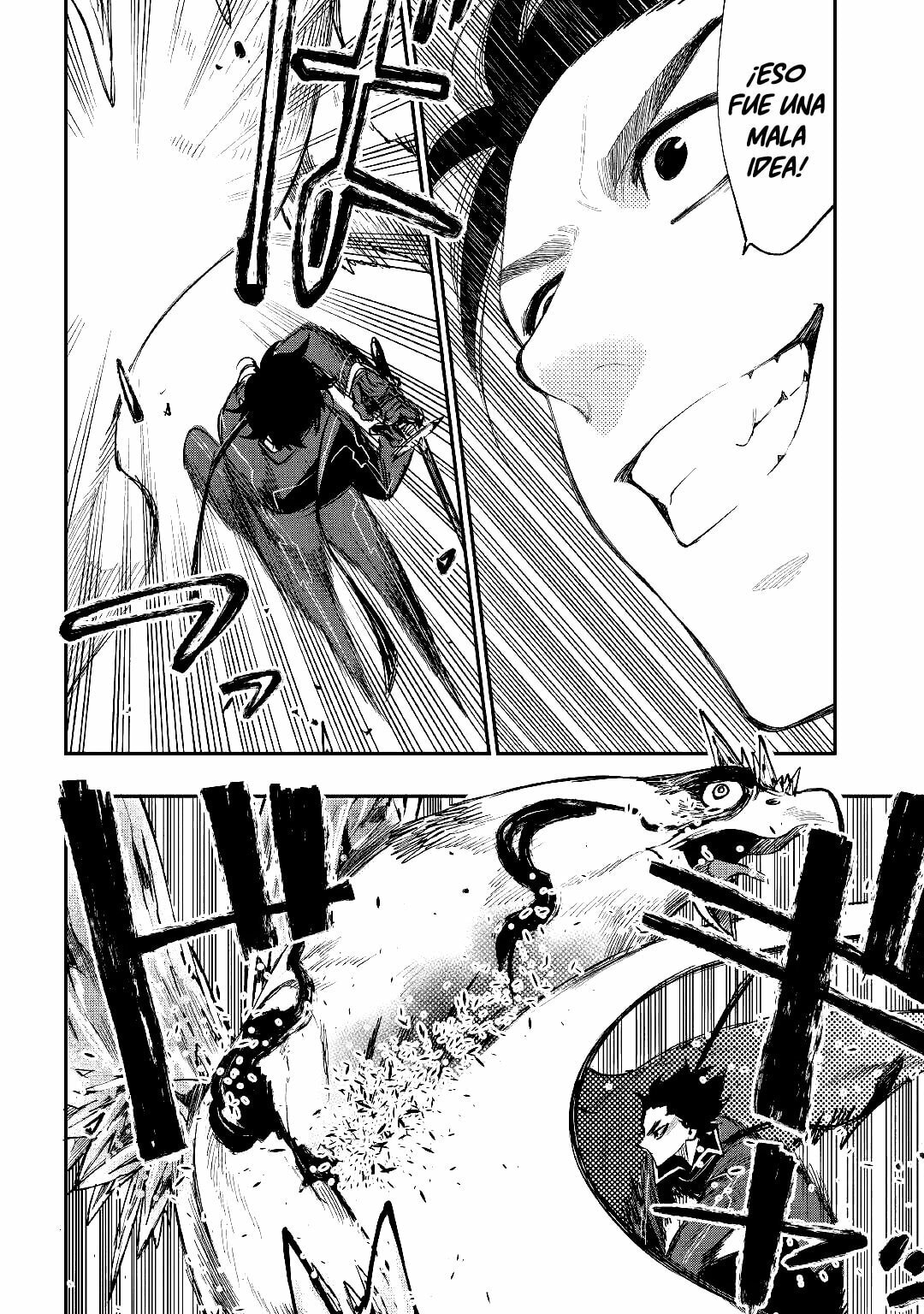 Read The New Gate ES Manga Online