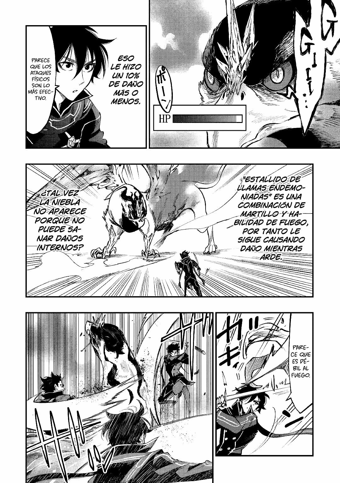 Read The New Gate ES Manga Online