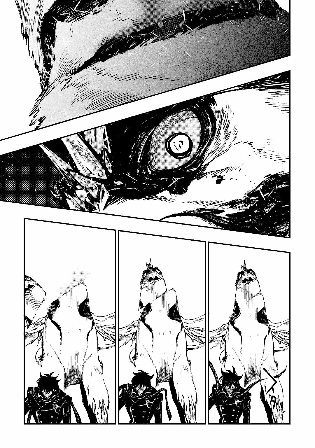 Read The New Gate ES Manga Online