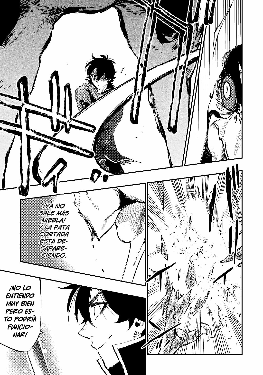 Read The New Gate ES Manga Online