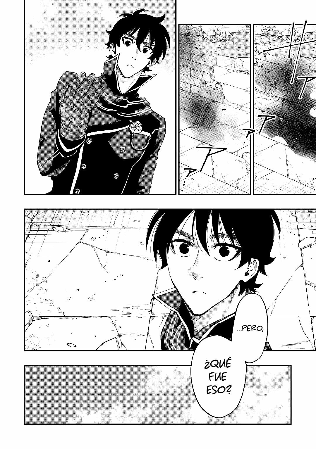 Read The New Gate ES Manga Online