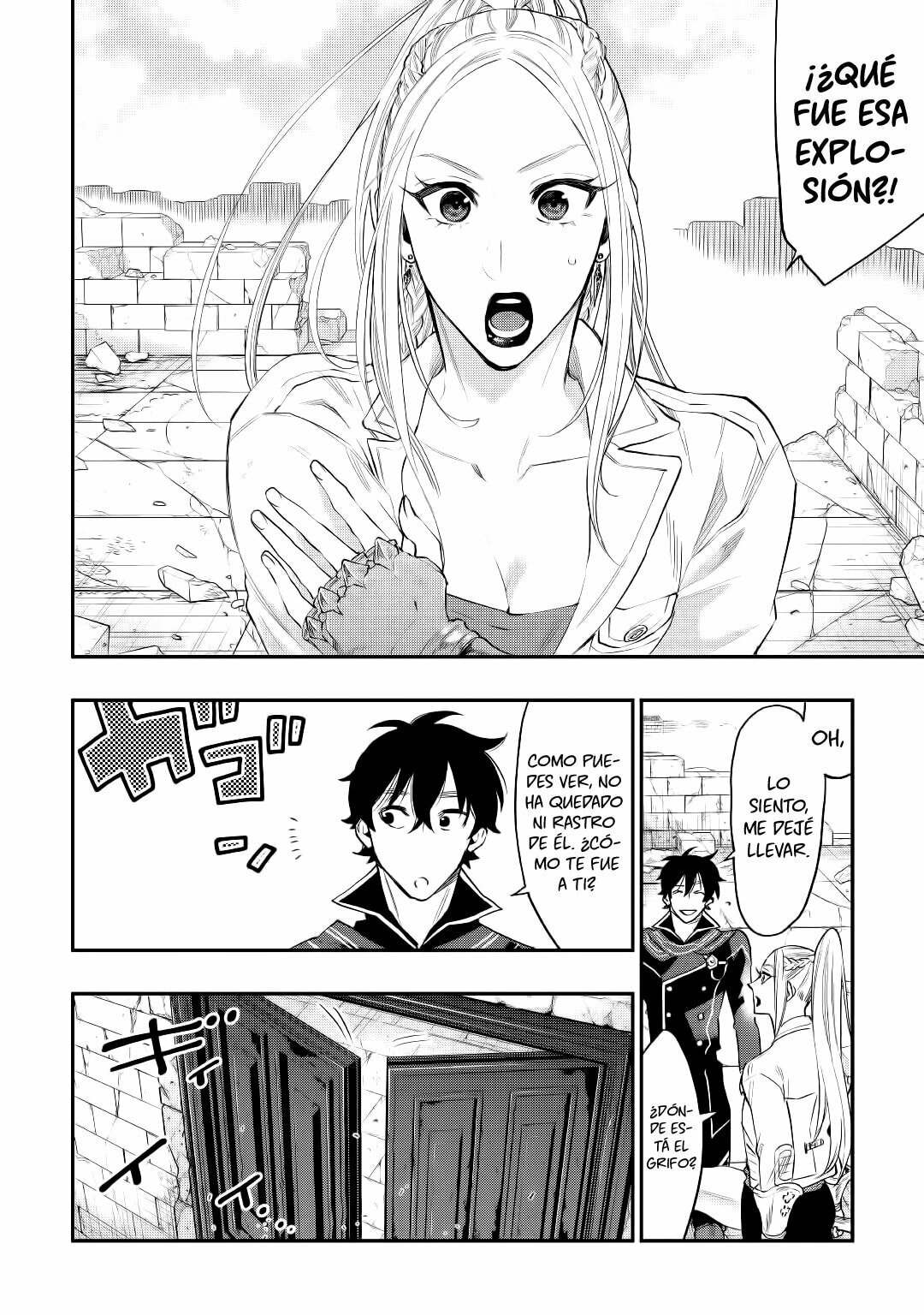 Read The New Gate ES Manga Online