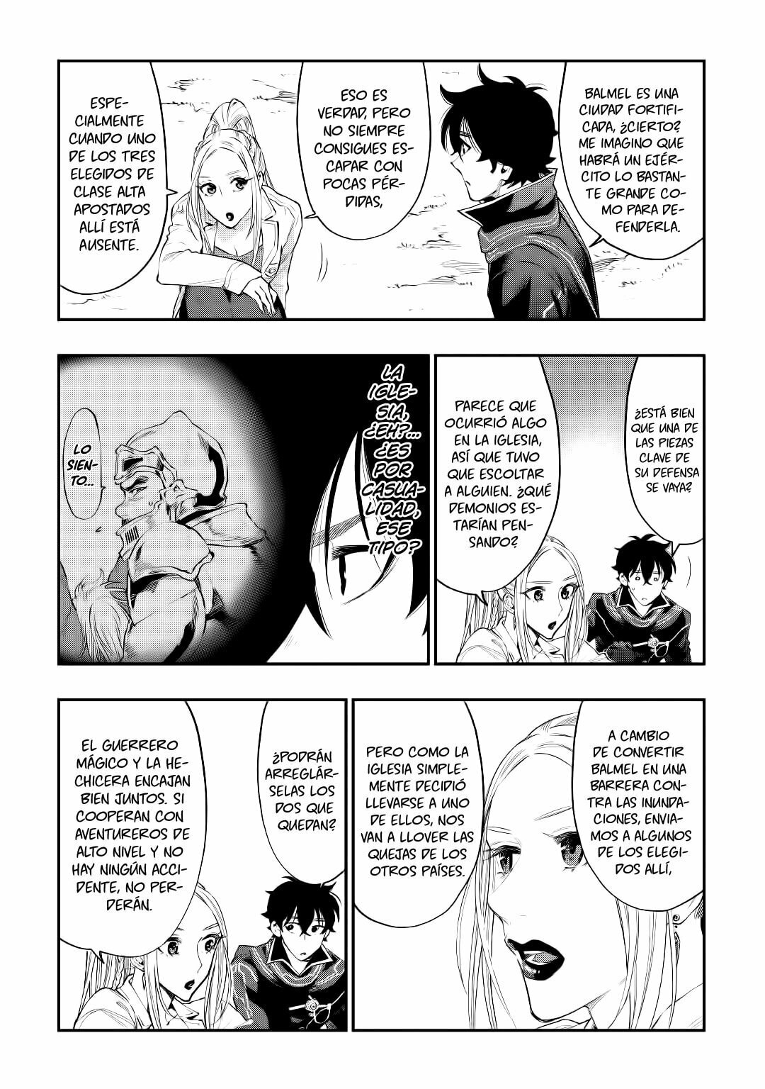 Read The New Gate ES Manga Online