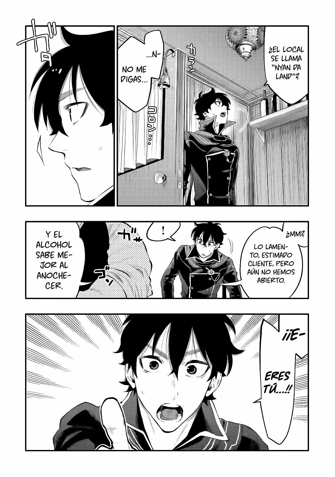 Read The New Gate ES Manga Online