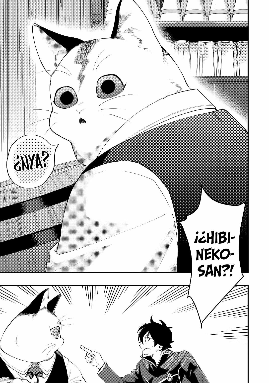 Read The New Gate ES Manga Online