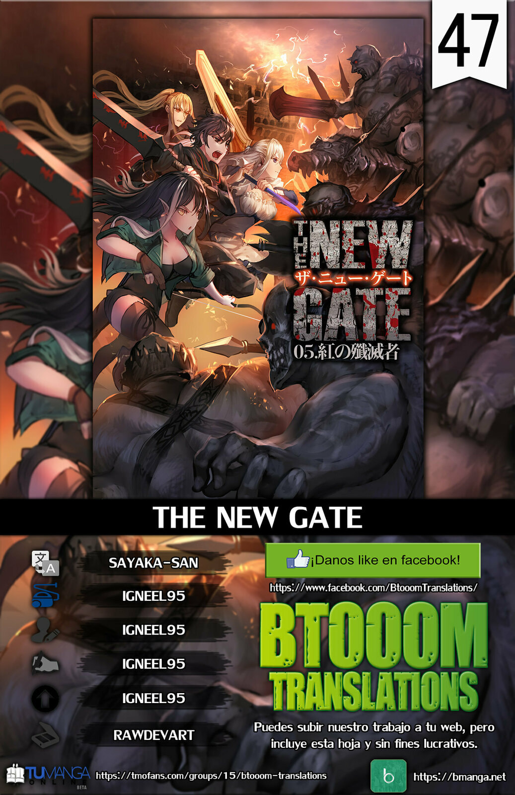 Read The New Gate ES Manga Online