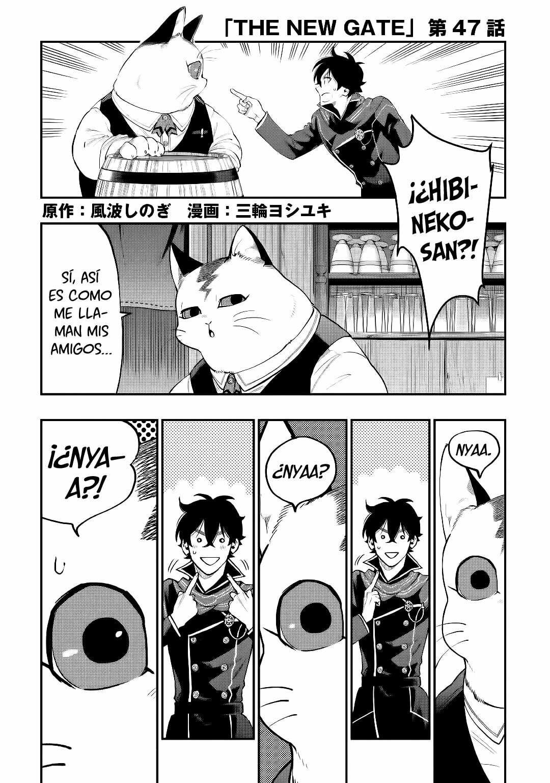 Read The New Gate ES Manga Online