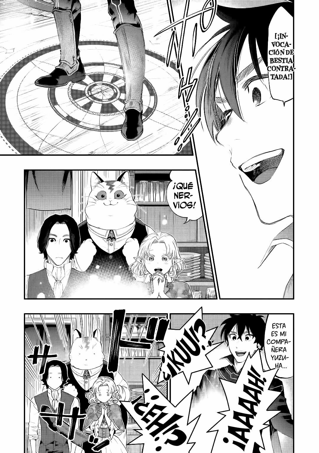 Read The New Gate ES Manga Online