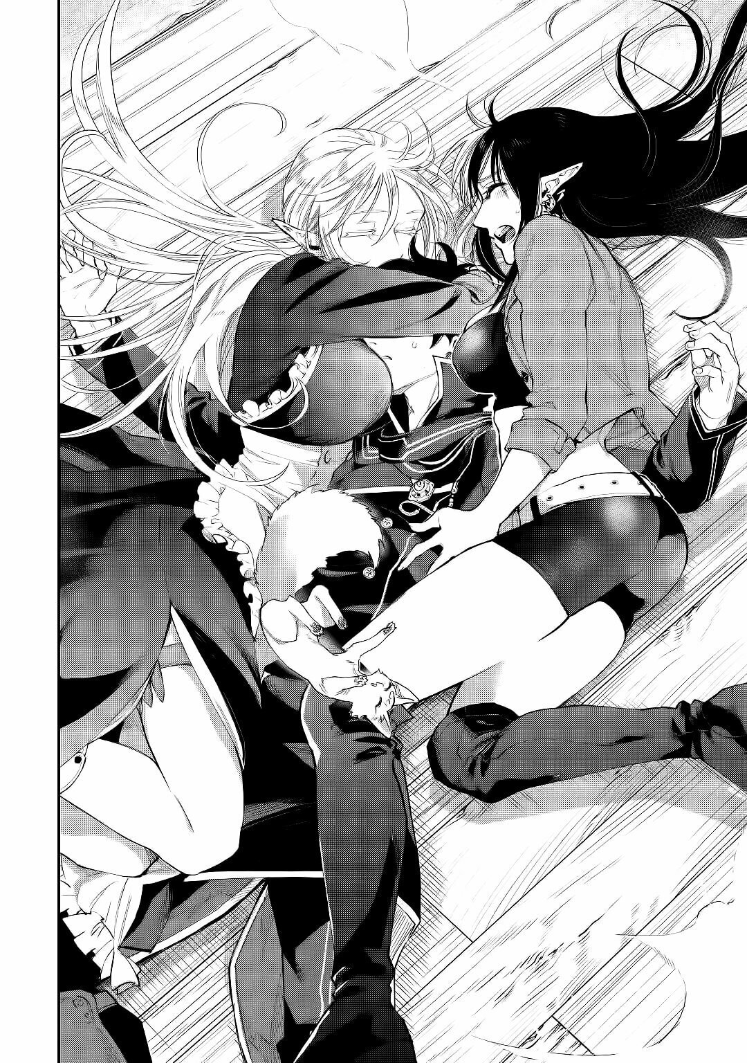 Read The New Gate ES Manga Online