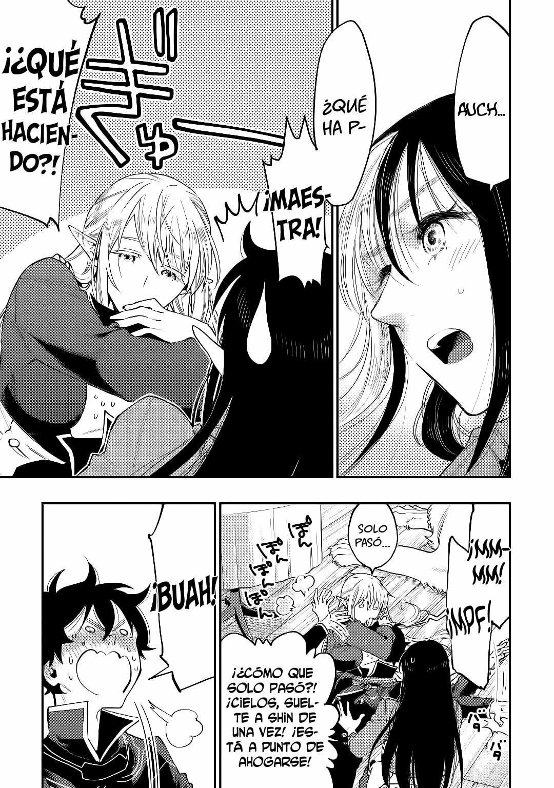 Read The New Gate ES Manga Online