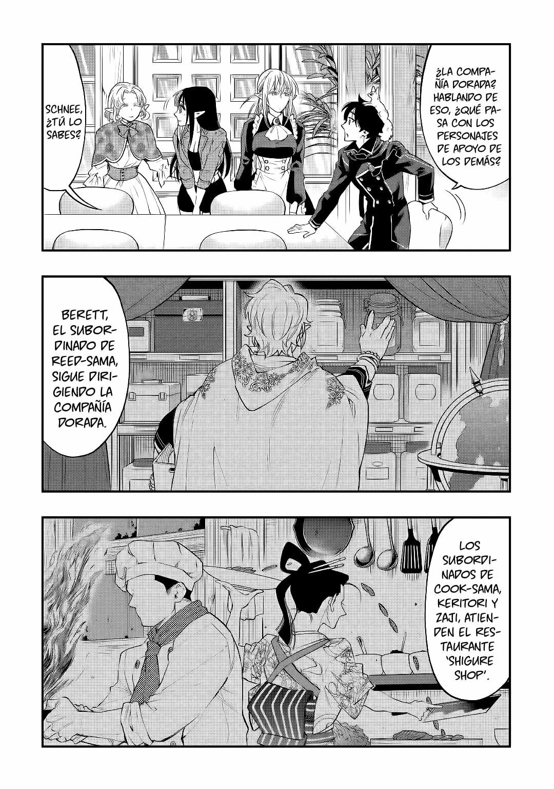 Read The New Gate ES Manga Online