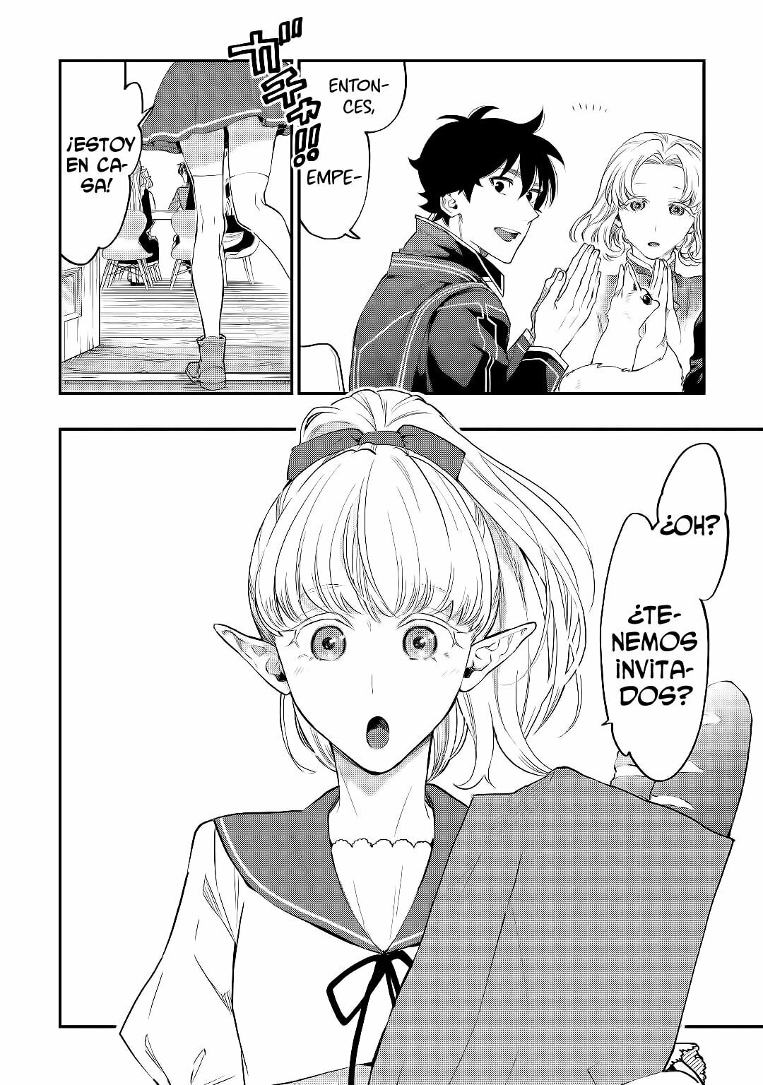 Read The New Gate ES Manga Online