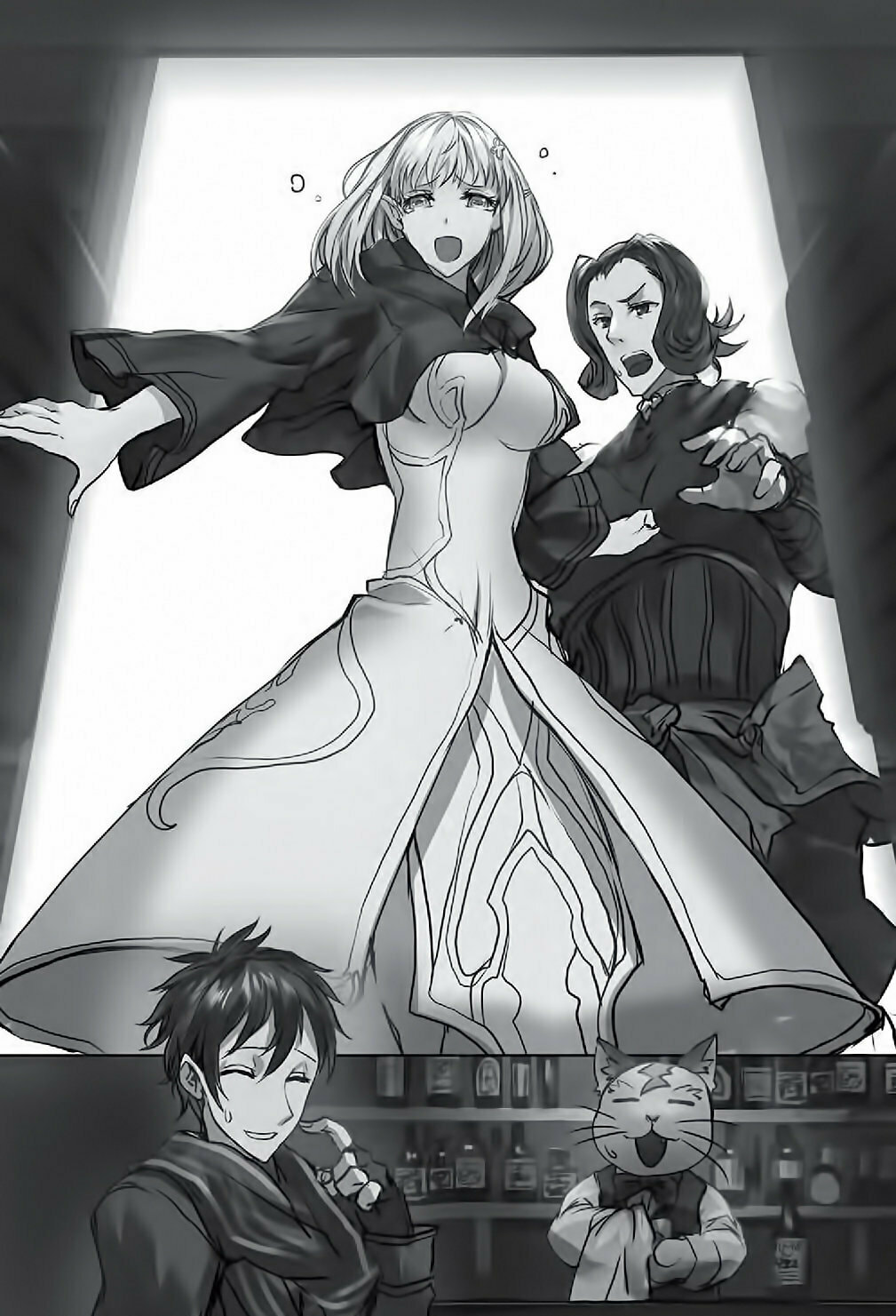 Read The New Gate ES Manga Online