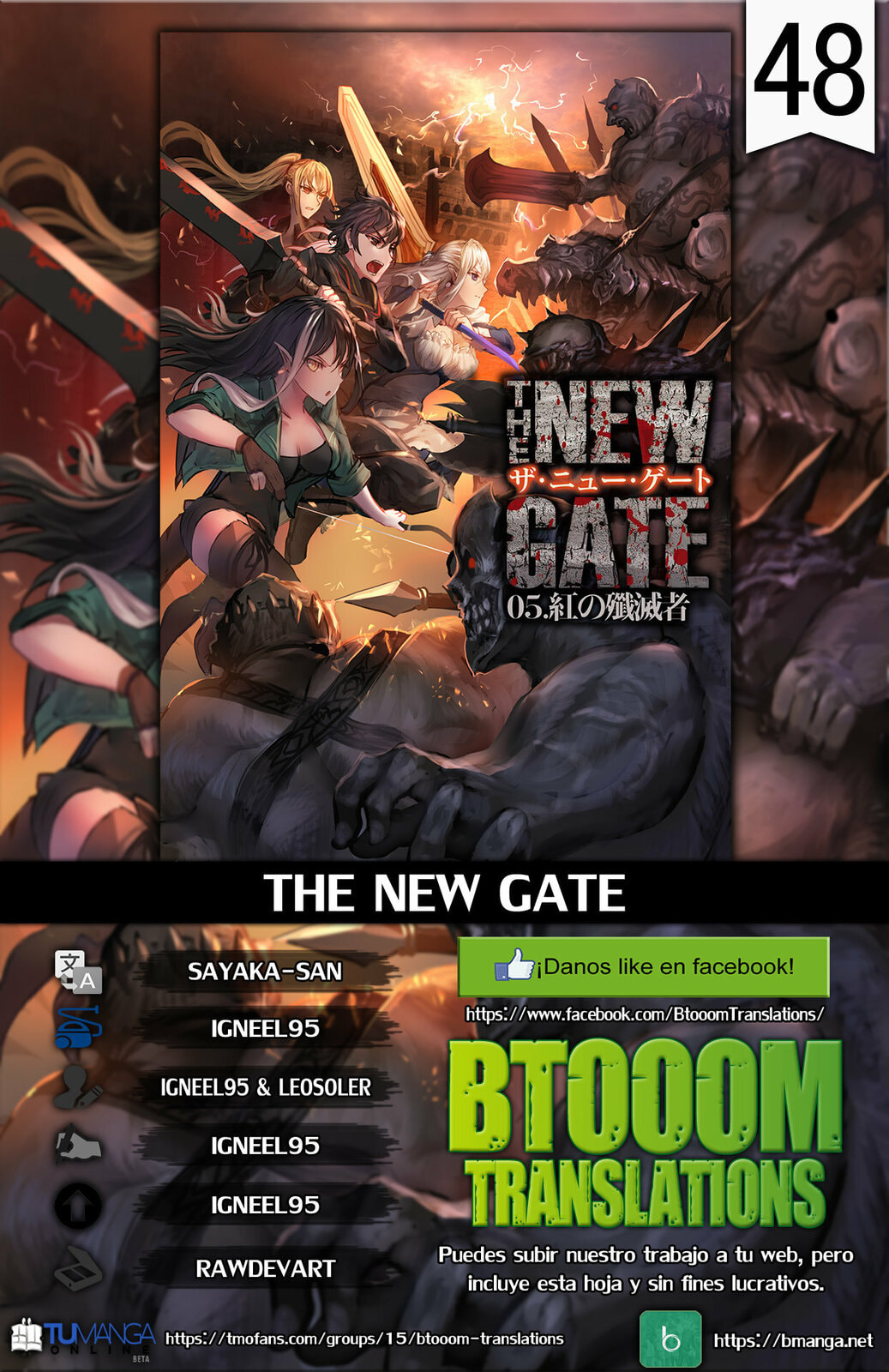 Read The New Gate ES Manga Online