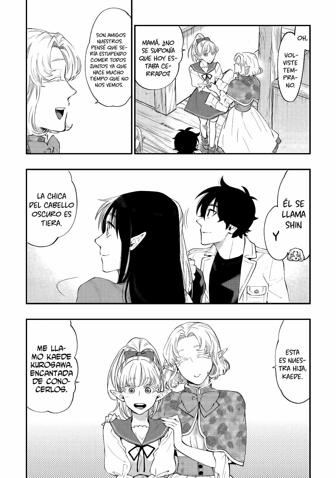 Read The New Gate ES Manga Online