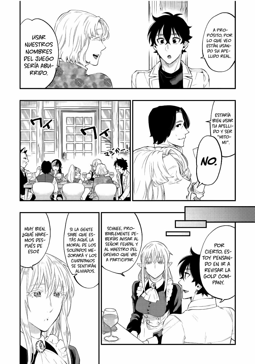 Read The New Gate ES Manga Online