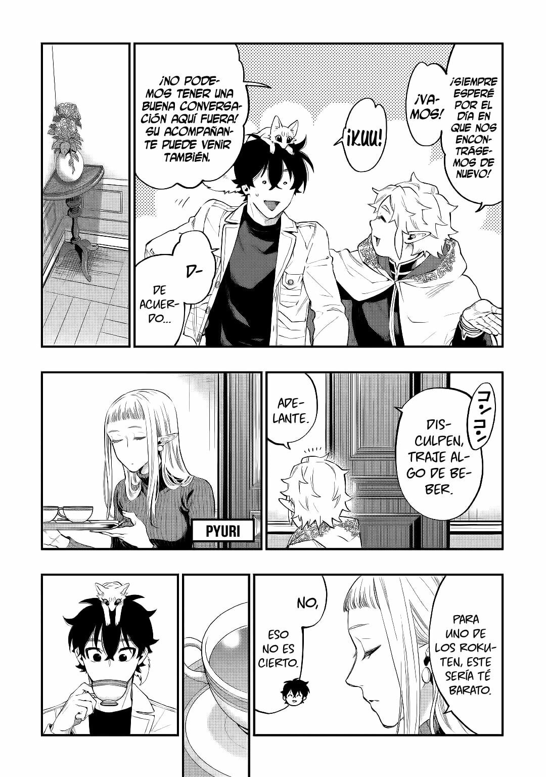 Read The New Gate ES Manga Online