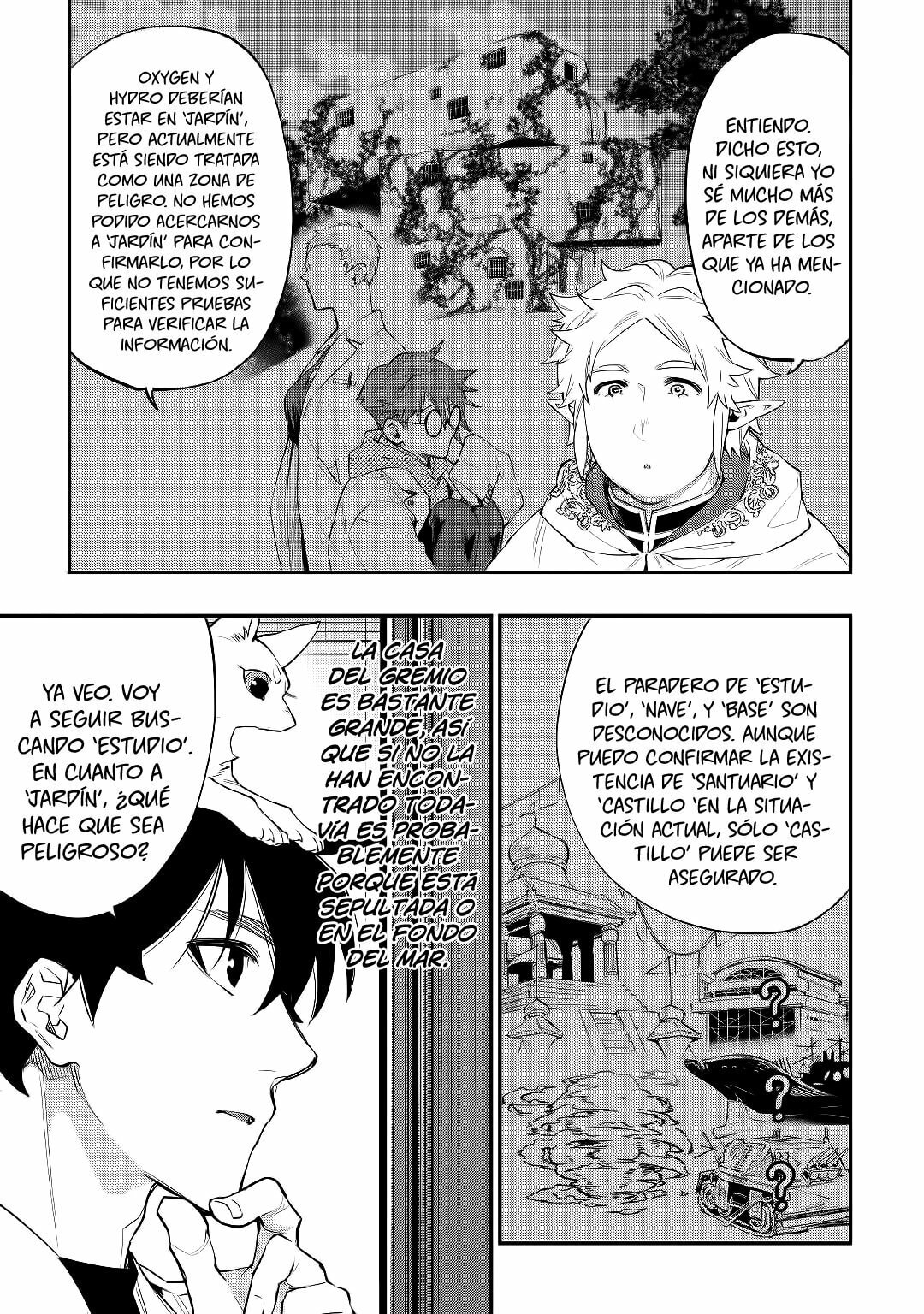 Read The New Gate ES Manga Online