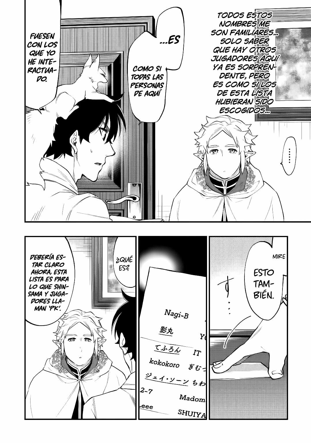 Read The New Gate ES Manga Online