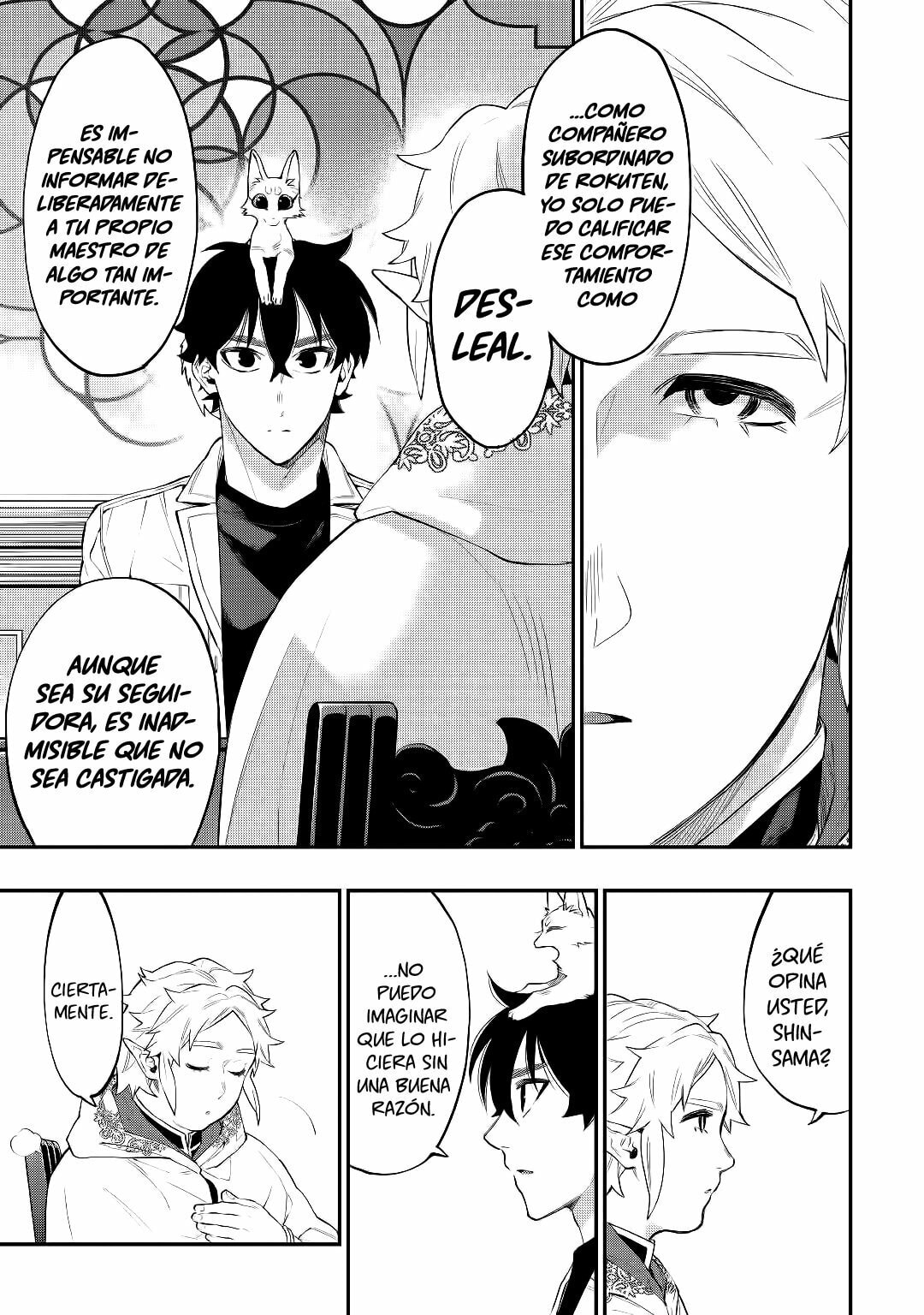 Read The New Gate ES Manga Online