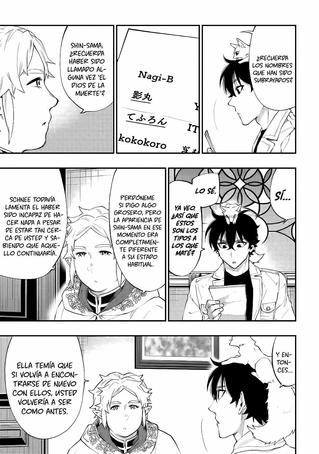 Read The New Gate ES Manga Online