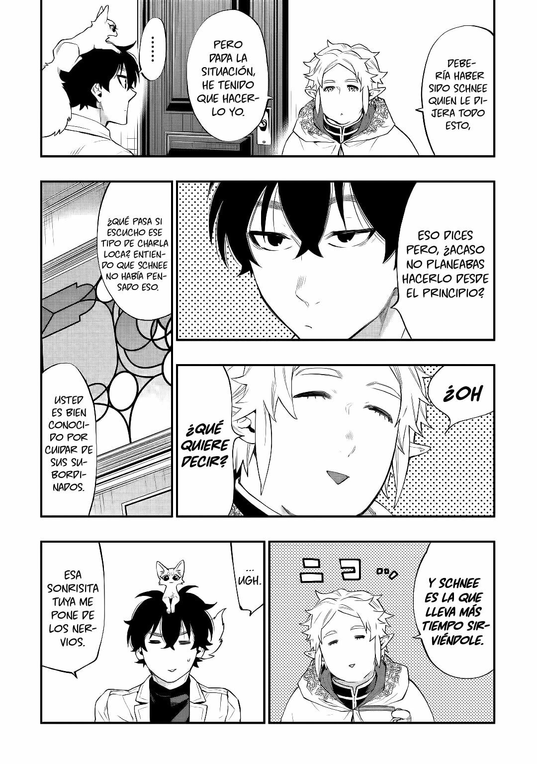 Read The New Gate ES Manga Online