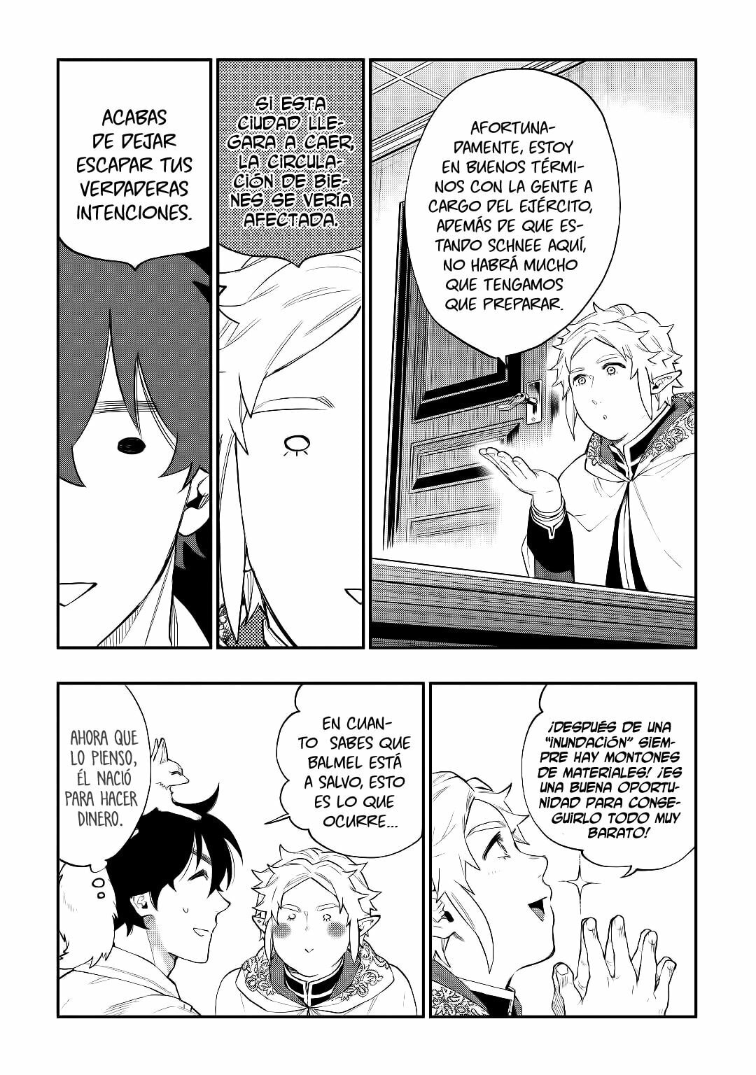 Read The New Gate ES Manga Online