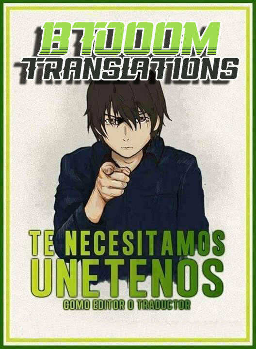 Read The New Gate ES Manga Online