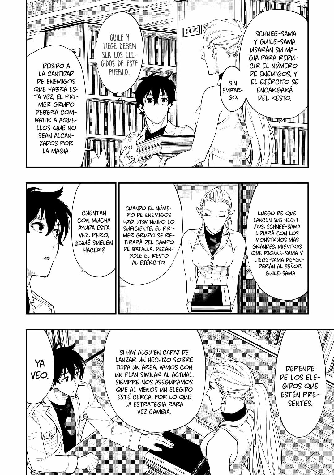 Read The New Gate ES Manga Online