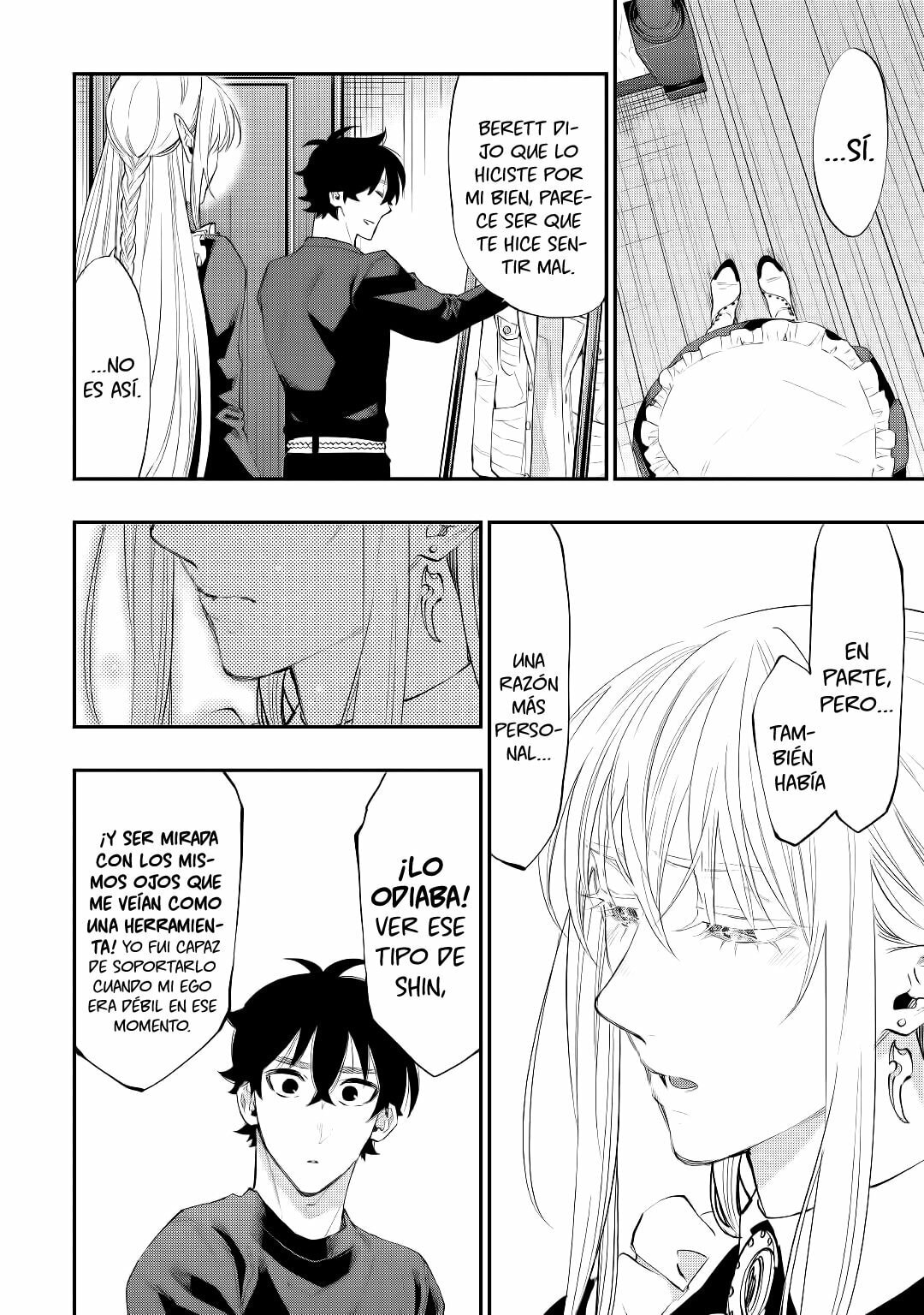 Read The New Gate ES Manga Online