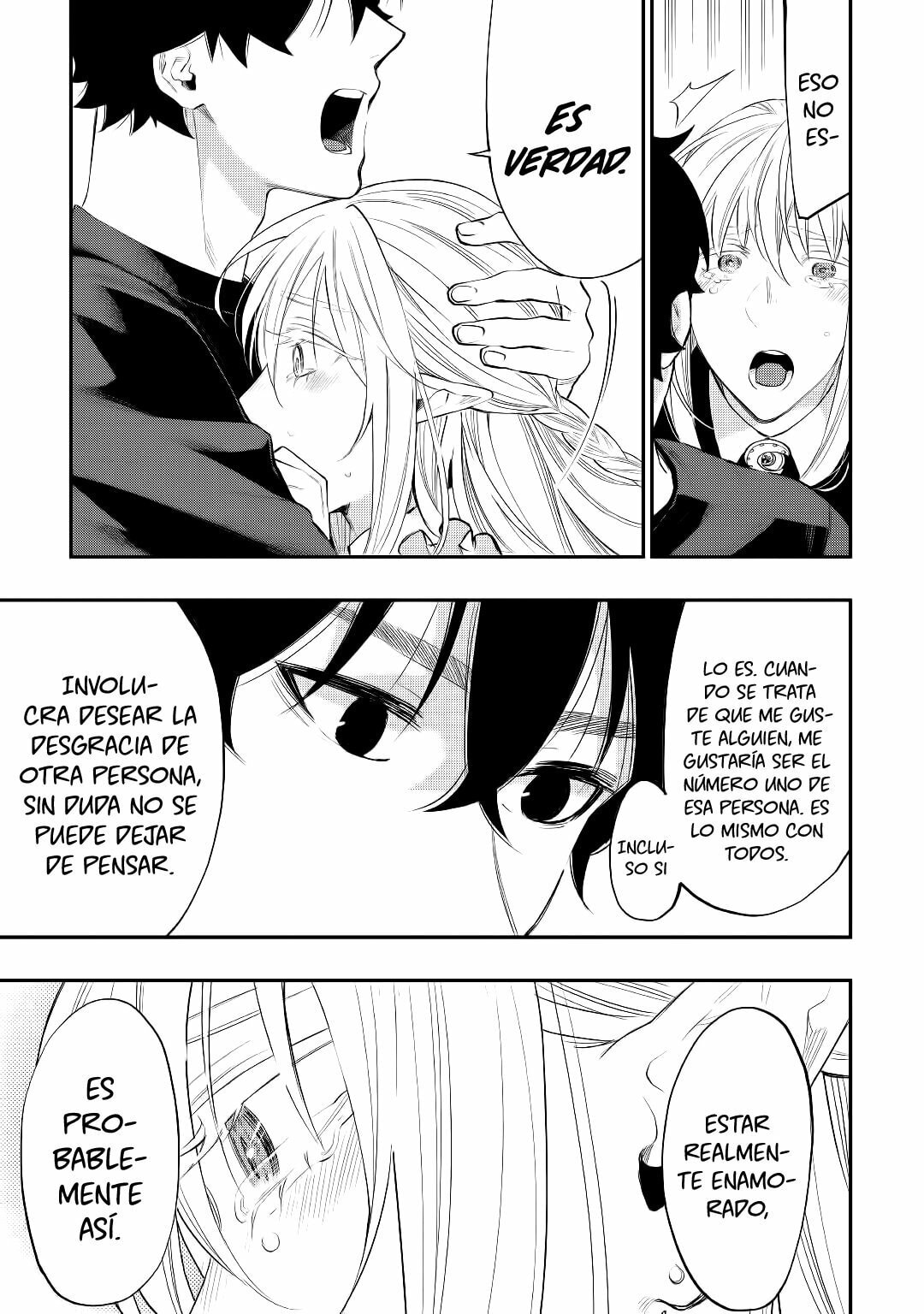 Read The New Gate ES Manga Online