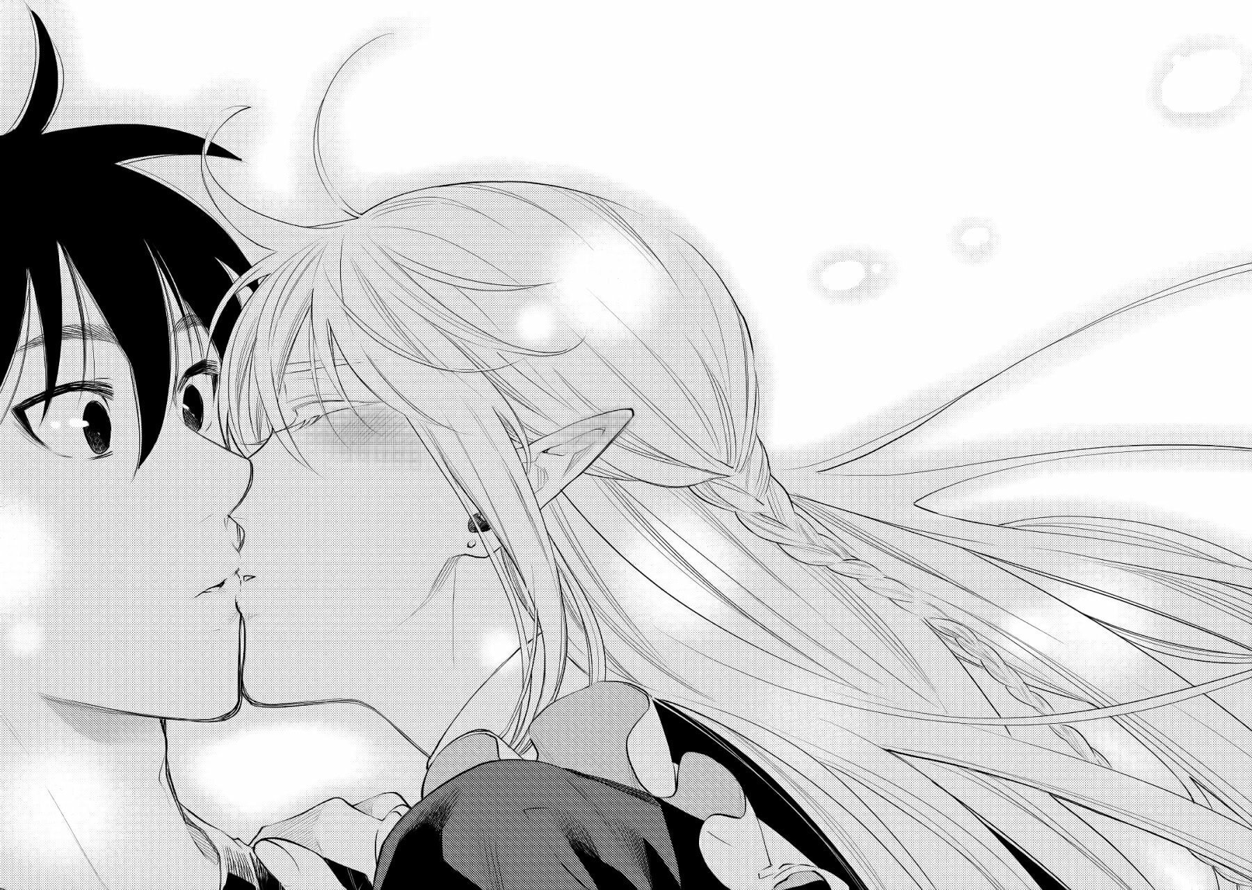 Read The New Gate ES Manga Online