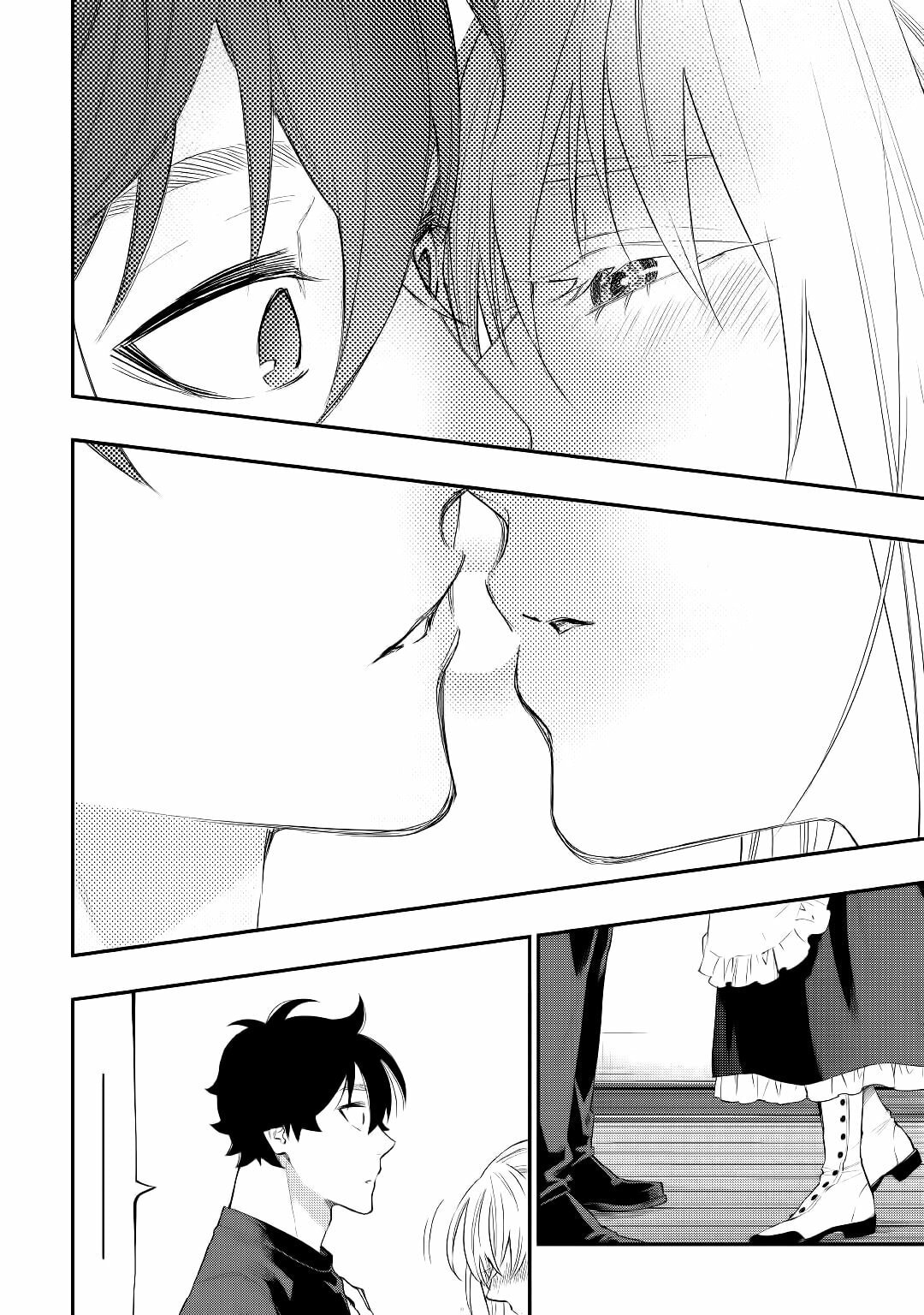 Read The New Gate ES Manga Online