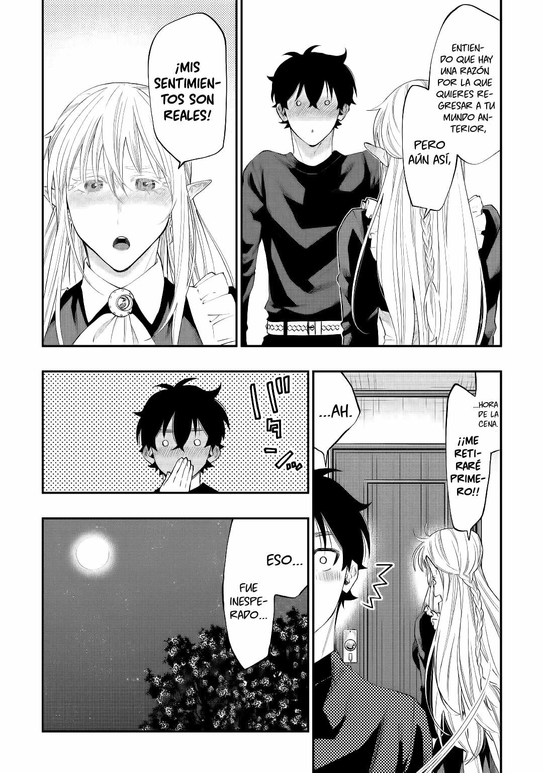 Read The New Gate ES Manga Online