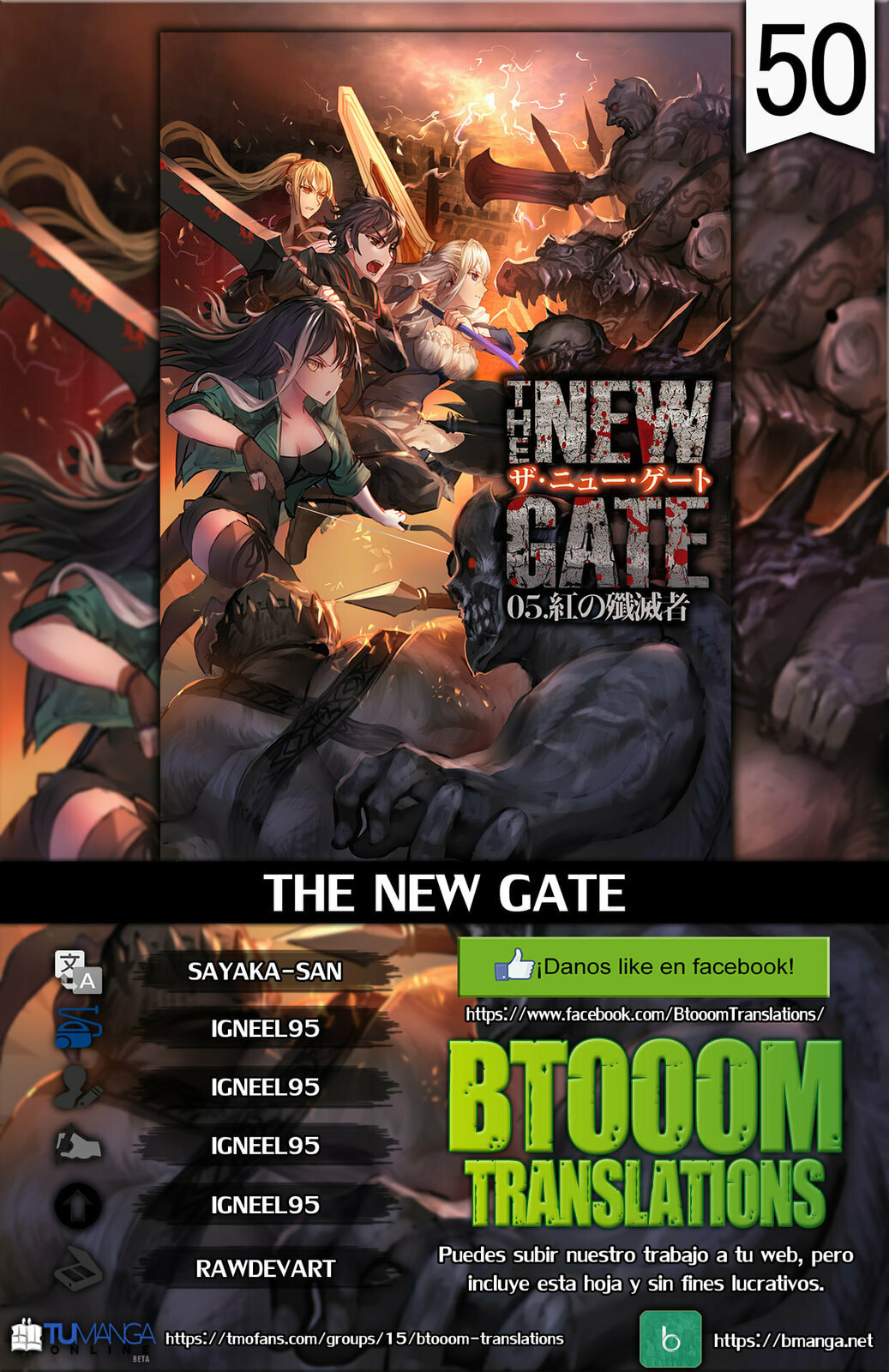 Read The New Gate ES Manga Online
