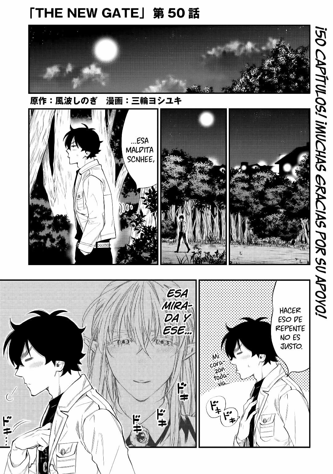 Read The New Gate ES Manga Online