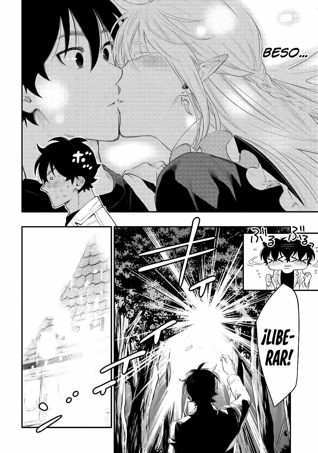 Read The New Gate ES Manga Online