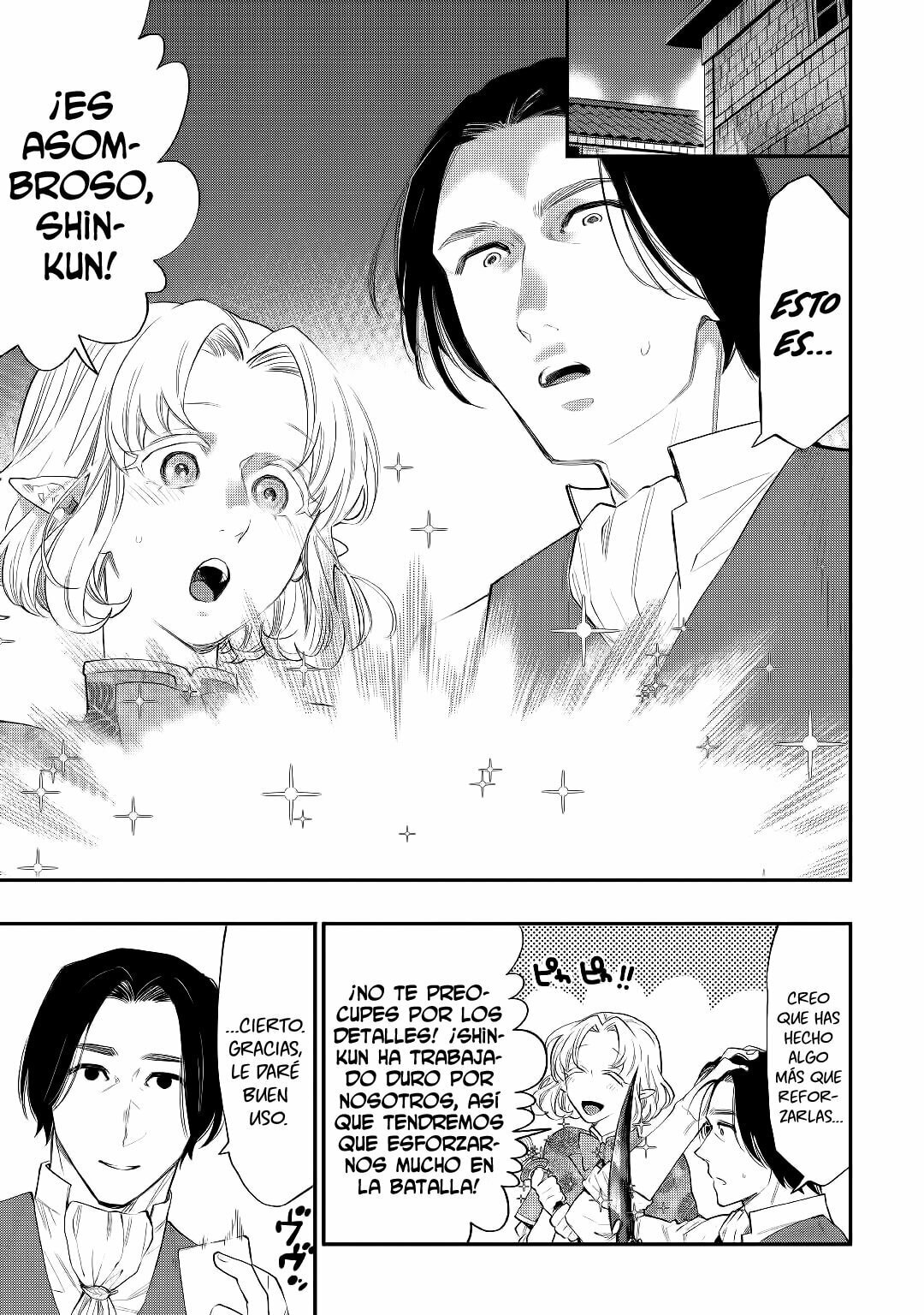 Read The New Gate ES Manga Online