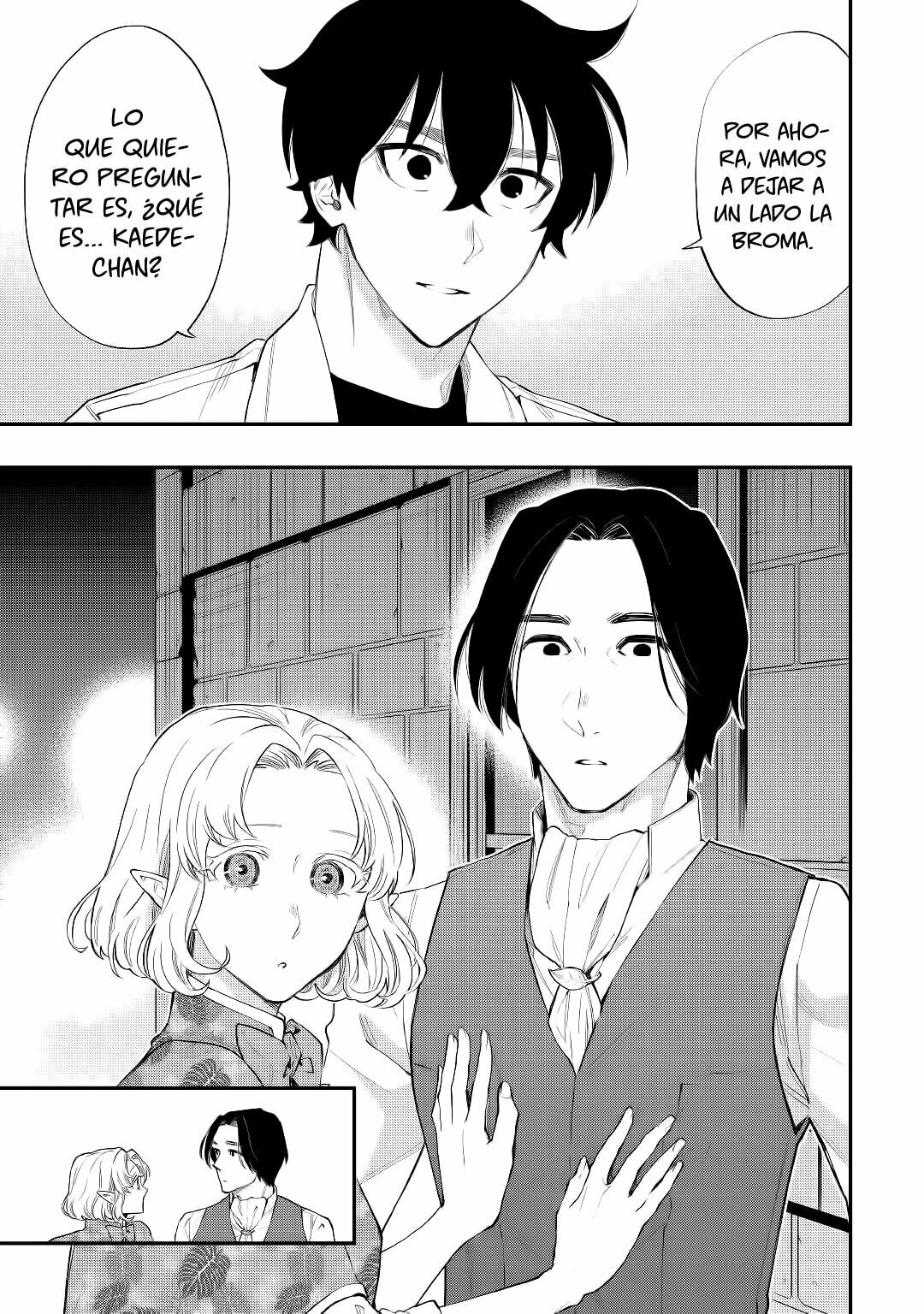 Read The New Gate ES Manga Online