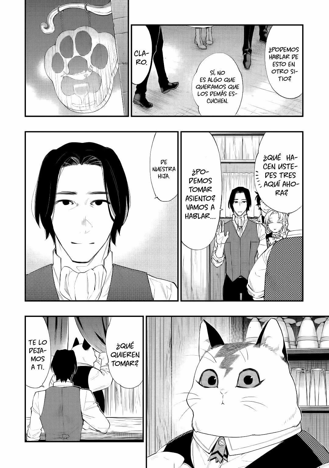 Read The New Gate ES Manga Online