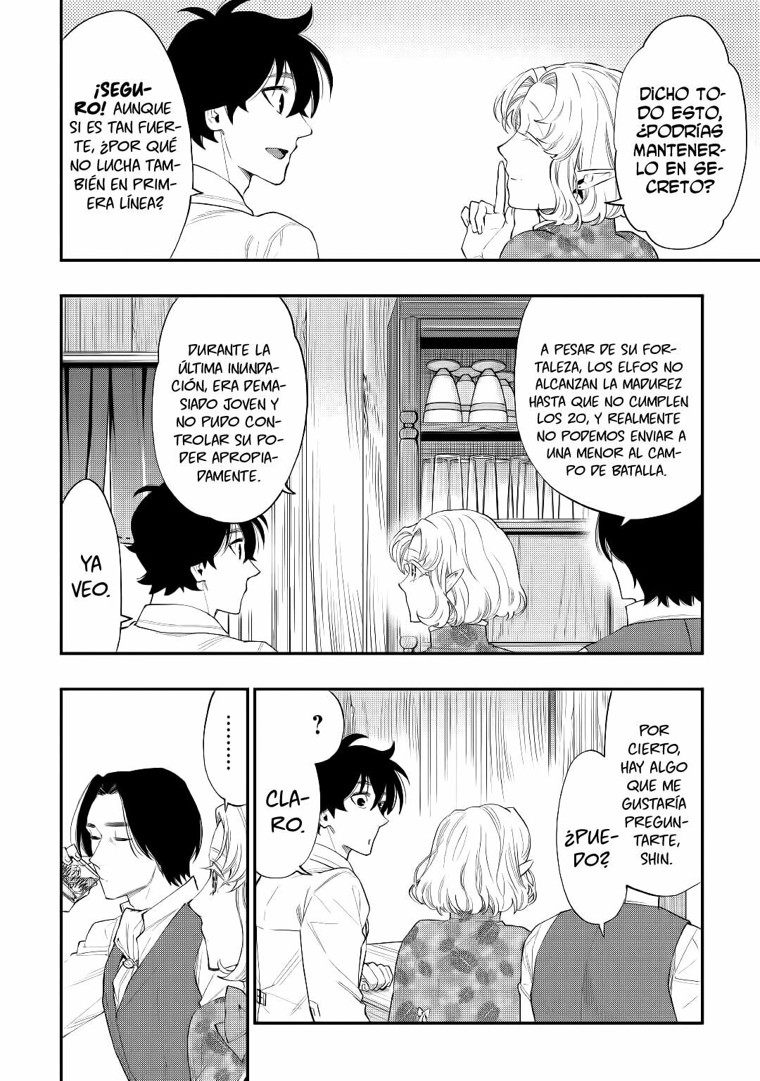 Read The New Gate ES Manga Online